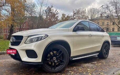 Mercedes-Benz GLE Coupe, 2017 год, 3 888 888 рублей, 3 фотография