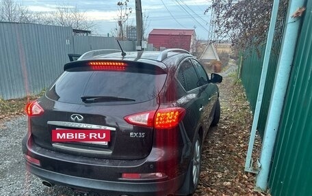 Infiniti EX, 2008 год, 1 170 000 рублей, 14 фотография