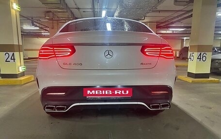 Mercedes-Benz GLE Coupe, 2017 год, 3 888 888 рублей, 9 фотография