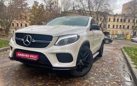 Mercedes-Benz GLE Coupe, 2017 год, 3 888 888 рублей, 6 фотография