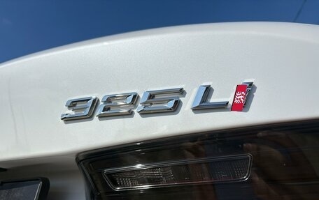 BMW 3 серия, 2025 год, 5 460 000 рублей, 17 фотография