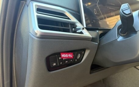 BMW 3 серия, 2025 год, 5 460 000 рублей, 23 фотография