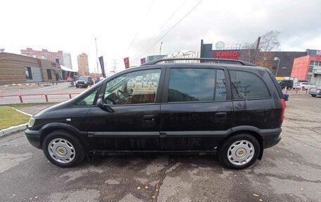 Opel Zafira A рестайлинг, 2003 год, 260 000 рублей, 3 фотография