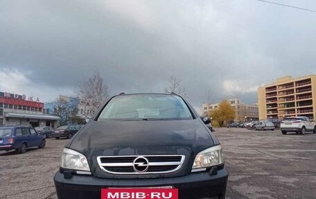 Opel Zafira A рестайлинг, 2003 год, 260 000 рублей, 2 фотография
