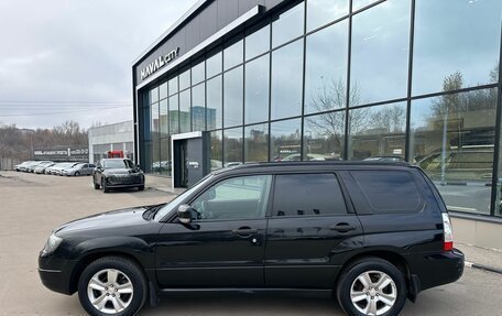 Subaru Forester, 2007 год, 784 000 рублей, 8 фотография