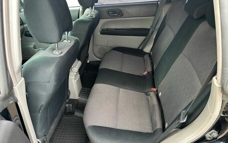 Subaru Forester, 2007 год, 784 000 рублей, 11 фотография