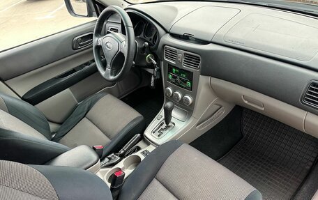 Subaru Forester, 2007 год, 784 000 рублей, 12 фотография