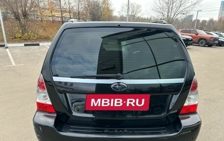 Subaru Forester, 2007 год, 784 000 рублей, 6 фотография