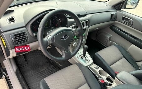 Subaru Forester, 2007 год, 784 000 рублей, 10 фотография