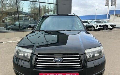 Subaru Forester, 2007 год, 784 000 рублей, 2 фотография