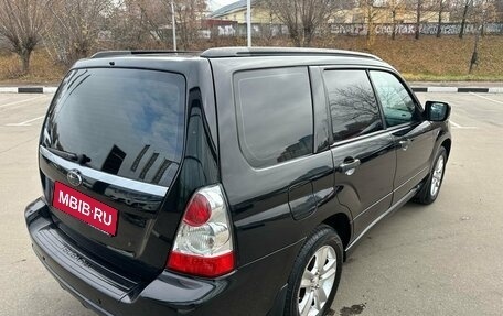 Subaru Forester, 2007 год, 784 000 рублей, 5 фотография