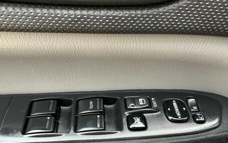 Subaru Forester, 2007 год, 784 000 рублей, 15 фотография