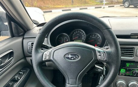 Subaru Forester, 2007 год, 784 000 рублей, 17 фотография