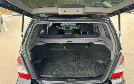 Subaru Forester, 2007 год, 784 000 рублей, 14 фотография