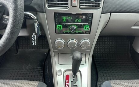 Subaru Forester, 2007 год, 784 000 рублей, 16 фотография