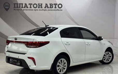 KIA Rio IV, 2017 год, 1 099 000 рублей, 5 фотография