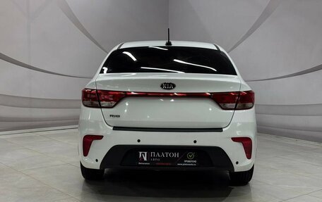 KIA Rio IV, 2017 год, 1 099 000 рублей, 6 фотография