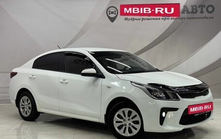 KIA Rio IV, 2017 год, 1 099 000 рублей, 3 фотография