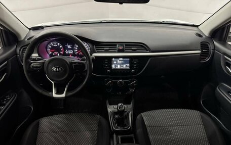KIA Rio IV, 2017 год, 1 099 000 рублей, 10 фотография