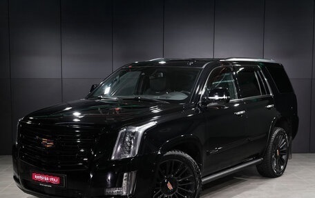 Cadillac Escalade IV, 2016 год, 3 650 000 рублей, 1 фотография
