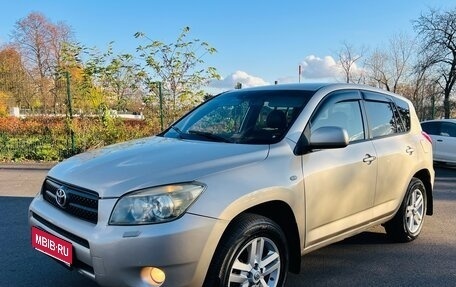 Toyota RAV4, 2005 год, 915 000 рублей, 1 фотография