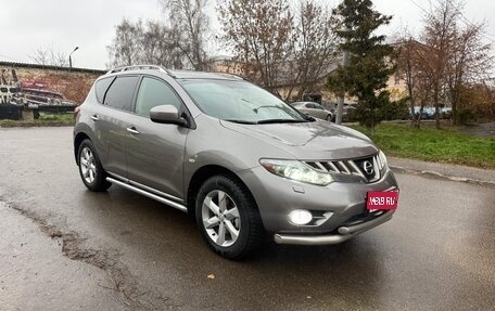 Nissan Murano, 2010 год, 1 350 000 рублей, 1 фотография
