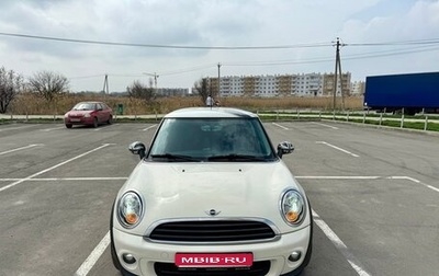 MINI Hatch, 2011 год, 1 190 000 рублей, 1 фотография