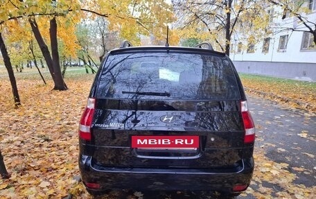 Hyundai Matrix I рестайлинг, 2008 год, 420 000 рублей, 3 фотография