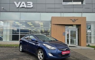 Hyundai Elantra V, 2011 год, 810 000 рублей, 1 фотография