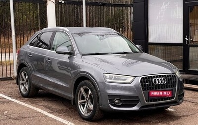 Audi Q3, 2014 год, 1 649 000 рублей, 1 фотография