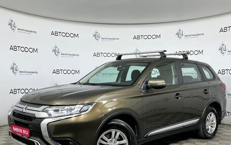 Mitsubishi Outlander III рестайлинг 3, 2020 год, 2 187 000 рублей, 1 фотография