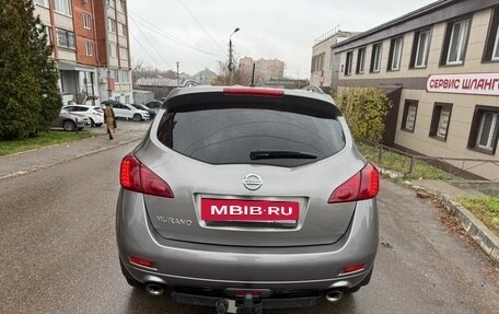 Nissan Murano, 2010 год, 1 350 000 рублей, 5 фотография