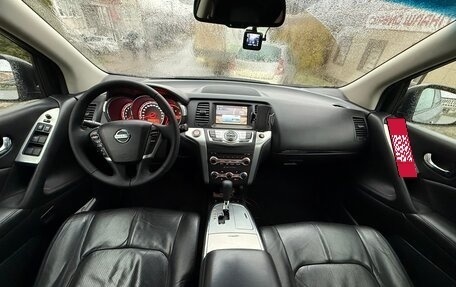 Nissan Murano, 2010 год, 1 350 000 рублей, 13 фотография