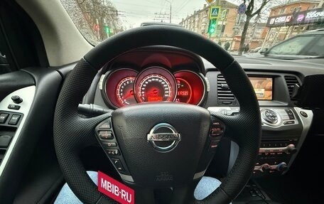 Nissan Murano, 2010 год, 1 350 000 рублей, 14 фотография