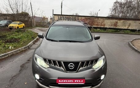 Nissan Murano, 2010 год, 1 350 000 рублей, 9 фотография