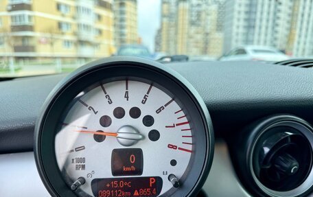 MINI Hatch, 2011 год, 1 190 000 рублей, 11 фотография