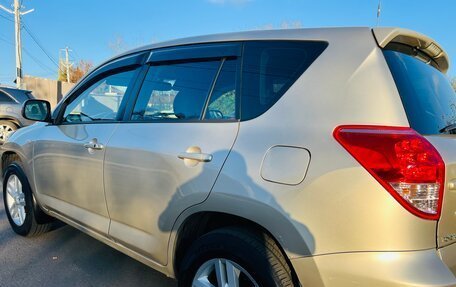 Toyota RAV4, 2005 год, 915 000 рублей, 9 фотография