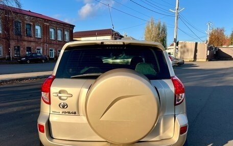 Toyota RAV4, 2005 год, 915 000 рублей, 7 фотография