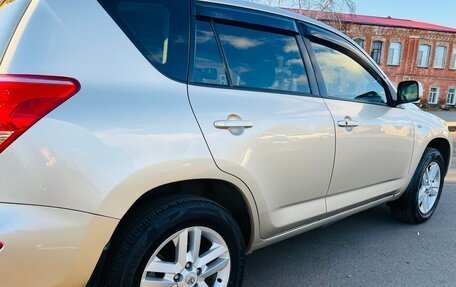 Toyota RAV4, 2005 год, 915 000 рублей, 11 фотография