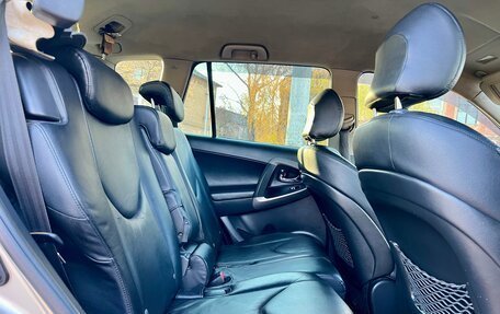 Toyota RAV4, 2005 год, 915 000 рублей, 23 фотография