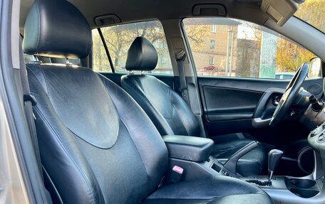 Toyota RAV4, 2005 год, 915 000 рублей, 27 фотография