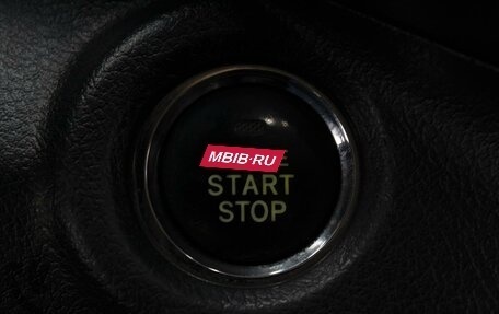 Toyota Highlander III, 2013 год, 1 990 000 рублей, 20 фотография