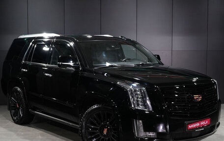 Cadillac Escalade IV, 2016 год, 3 650 000 рублей, 3 фотография
