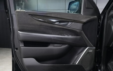 Cadillac Escalade IV, 2016 год, 3 650 000 рублей, 15 фотография