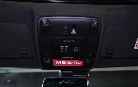 Cadillac Escalade IV, 2016 год, 3 650 000 рублей, 25 фотография