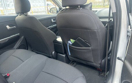 KIA Rio III рестайлинг, 2013 год, 950 000 рублей, 7 фотография