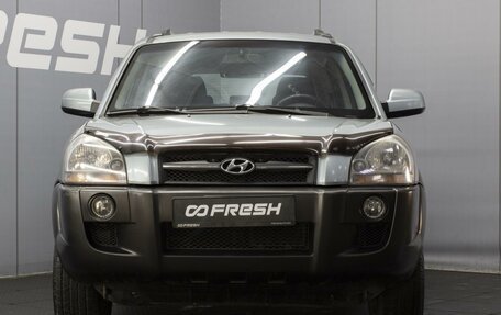 Hyundai Tucson III, 2006 год, 798 000 рублей, 3 фотография