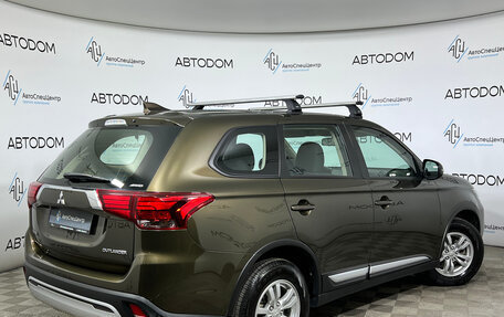 Mitsubishi Outlander III рестайлинг 3, 2020 год, 2 187 000 рублей, 2 фотография