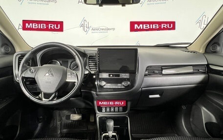 Mitsubishi Outlander III рестайлинг 3, 2020 год, 2 187 000 рублей, 9 фотография
