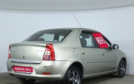 Renault Logan I, 2010 год, 540 000 рублей, 5 фотография